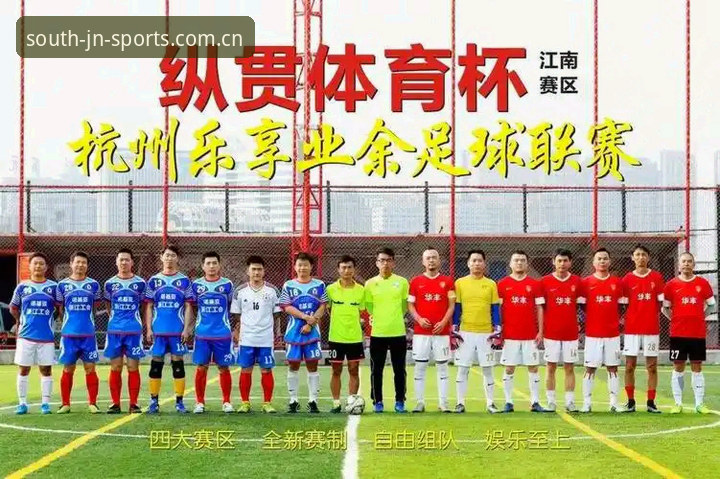 江南体育登录入口官方下载 vs 官网直达：哪个才是你的正确选择？