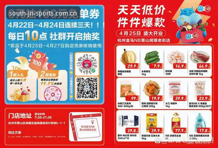 江南体育M385下载哪个好 揭秘江南体育M385下载:实测3个热门版本,结果出人意料